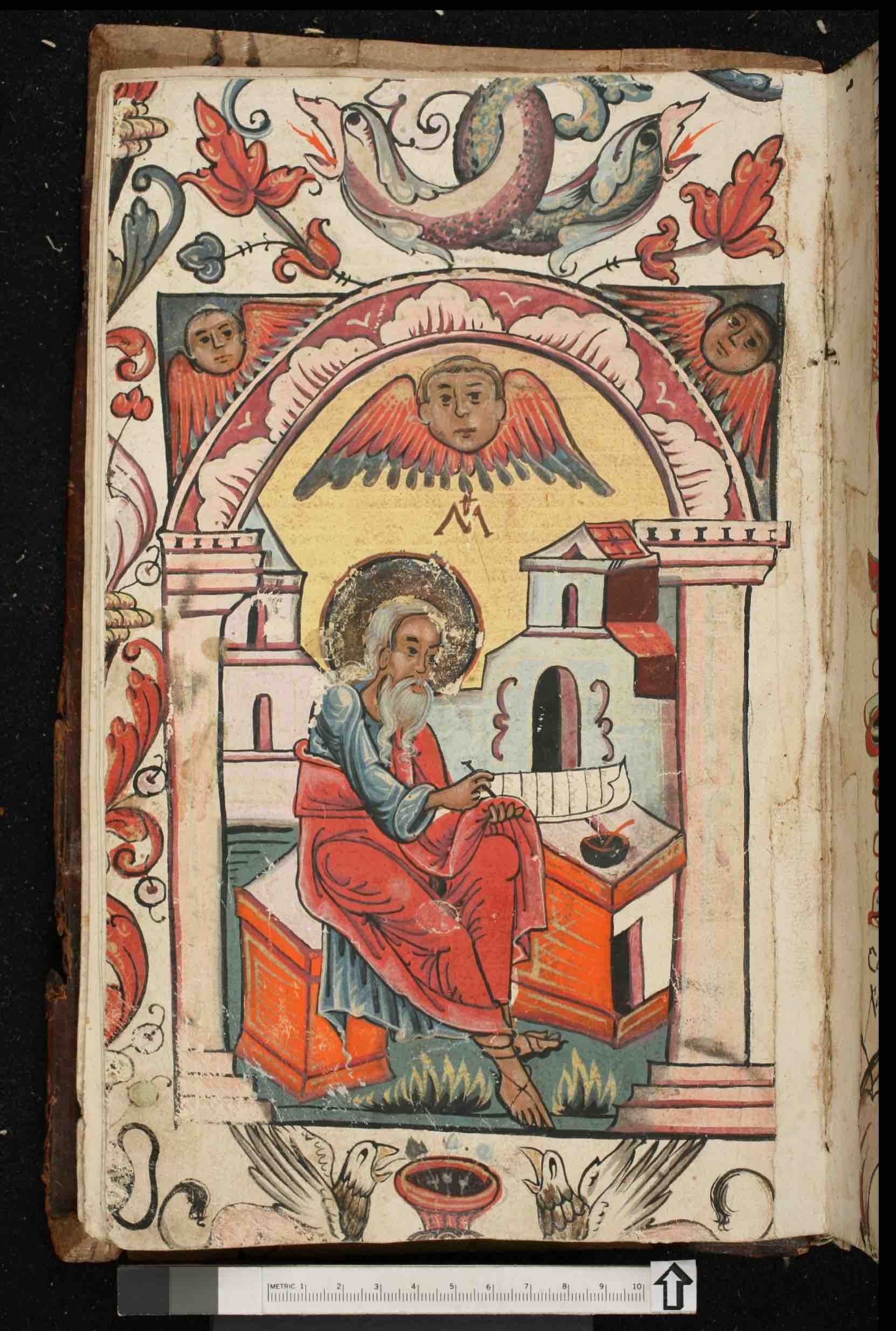 16th-c. Gospel book, L’viv Historical Museum (<a href='https://w3id.org/vhmml/readingRoom/view/146632'>LHMU 156</a>)